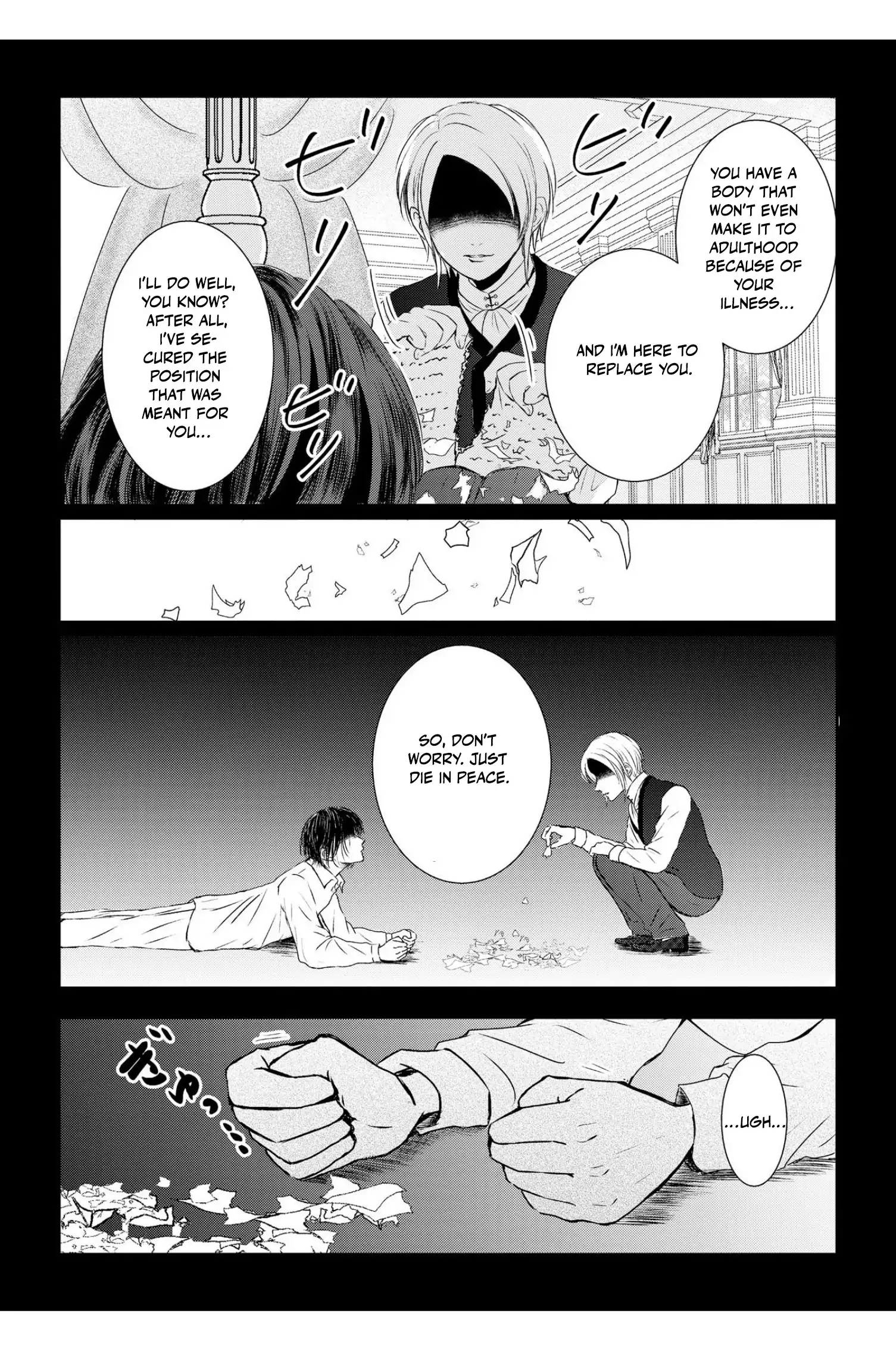 ‏hiding your eyes is such a shame you are incredibly beautiful Chapter 7 page 25