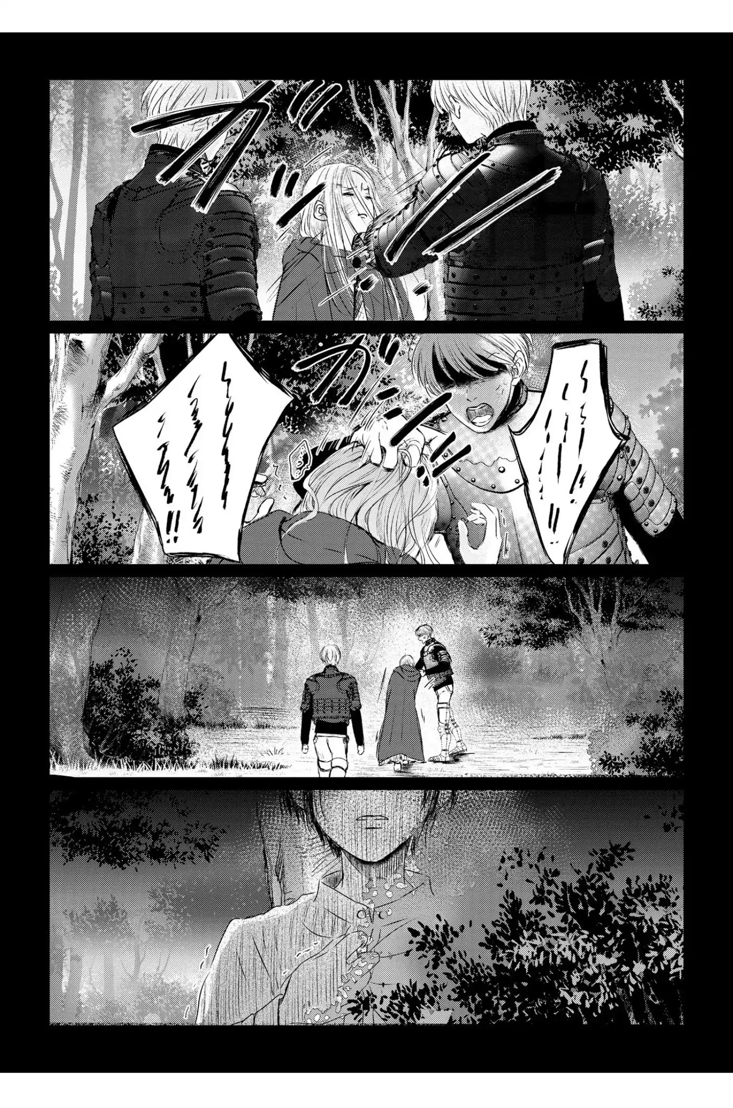‏hiding your eyes is such a shame you are incredibly beautiful Chapter 8 page 27
