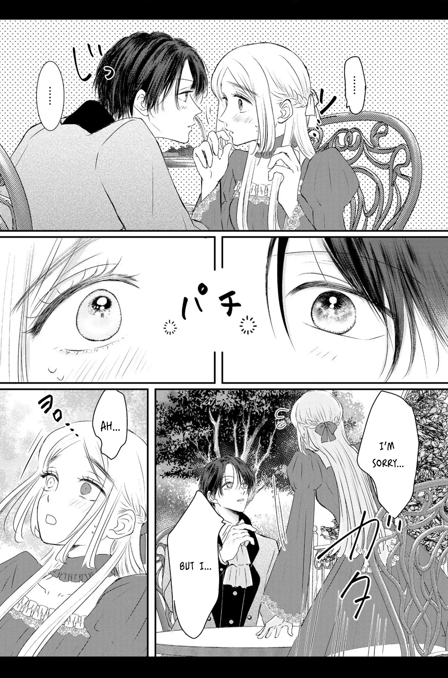 ‏hiding your eyes is such a shame you are incredibly beautiful Chapter 9 page 22