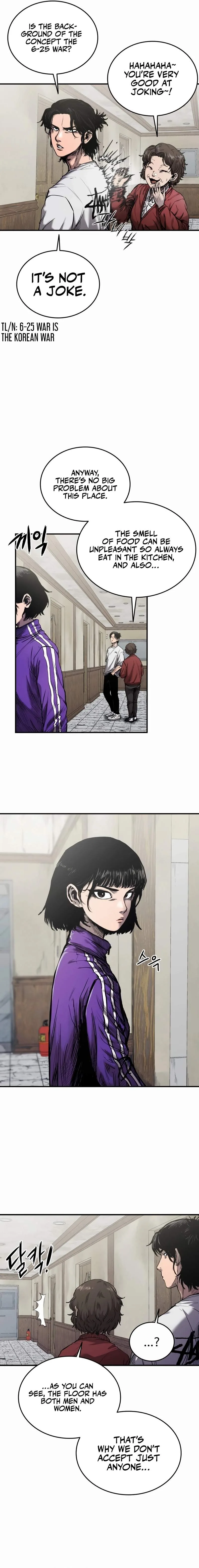 High Class Chapter 1 page 2