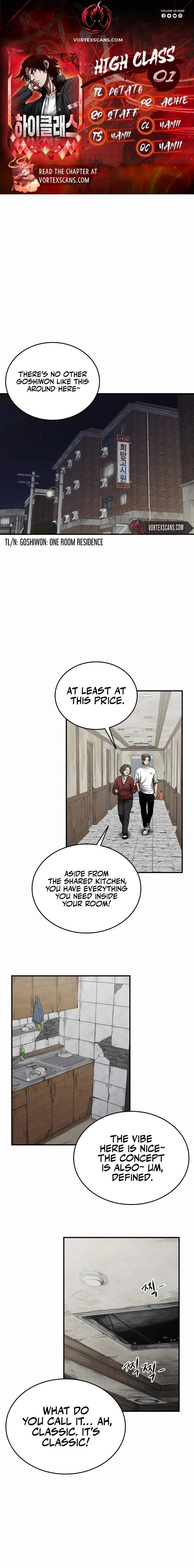 High Class Chapter 1 page 1