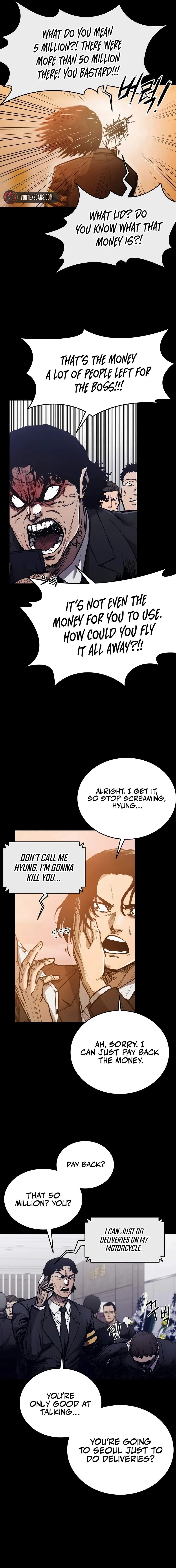 High Class Chapter 1 page 6