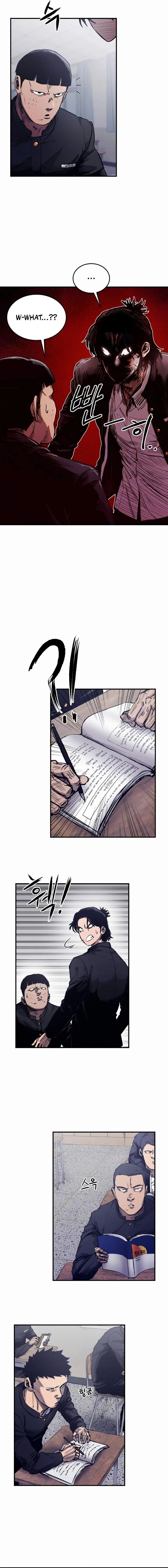 High Class Chapter 1 page 14