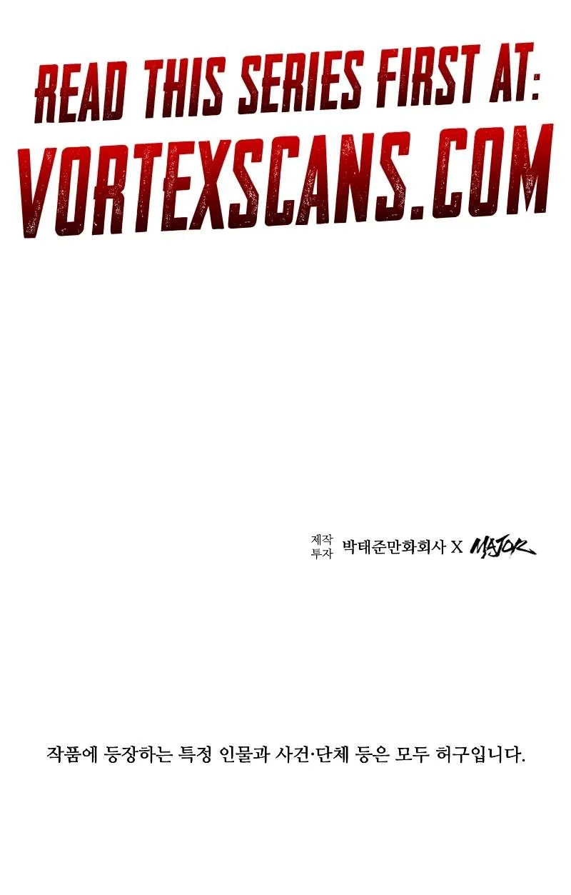 High Class Chapter 1 page 38