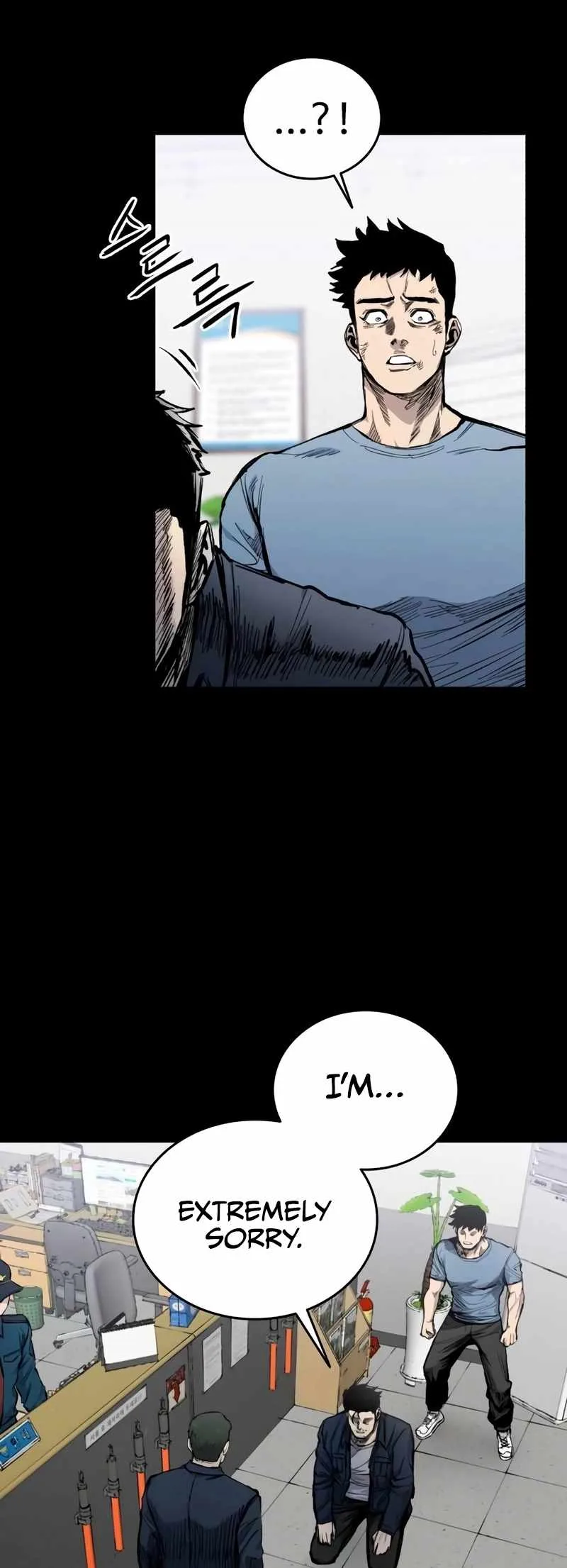 High Class Chapter 12 page 11