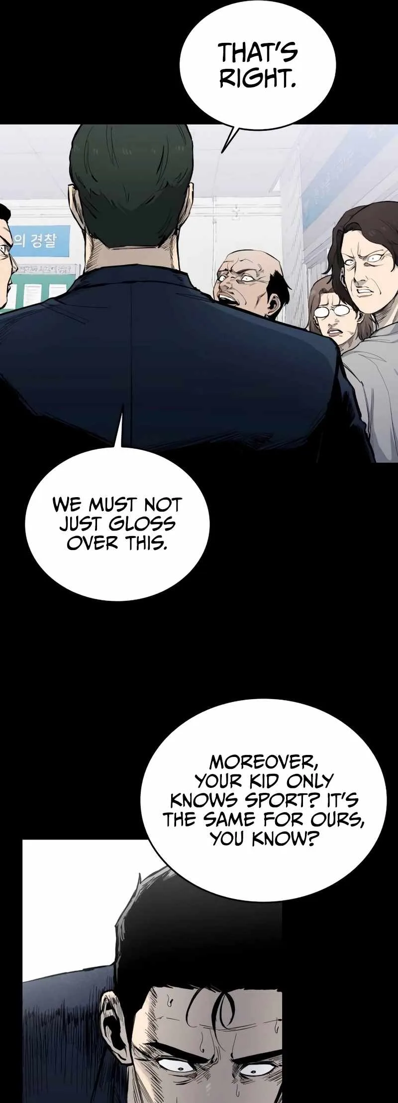 High Class Chapter 12 page 7