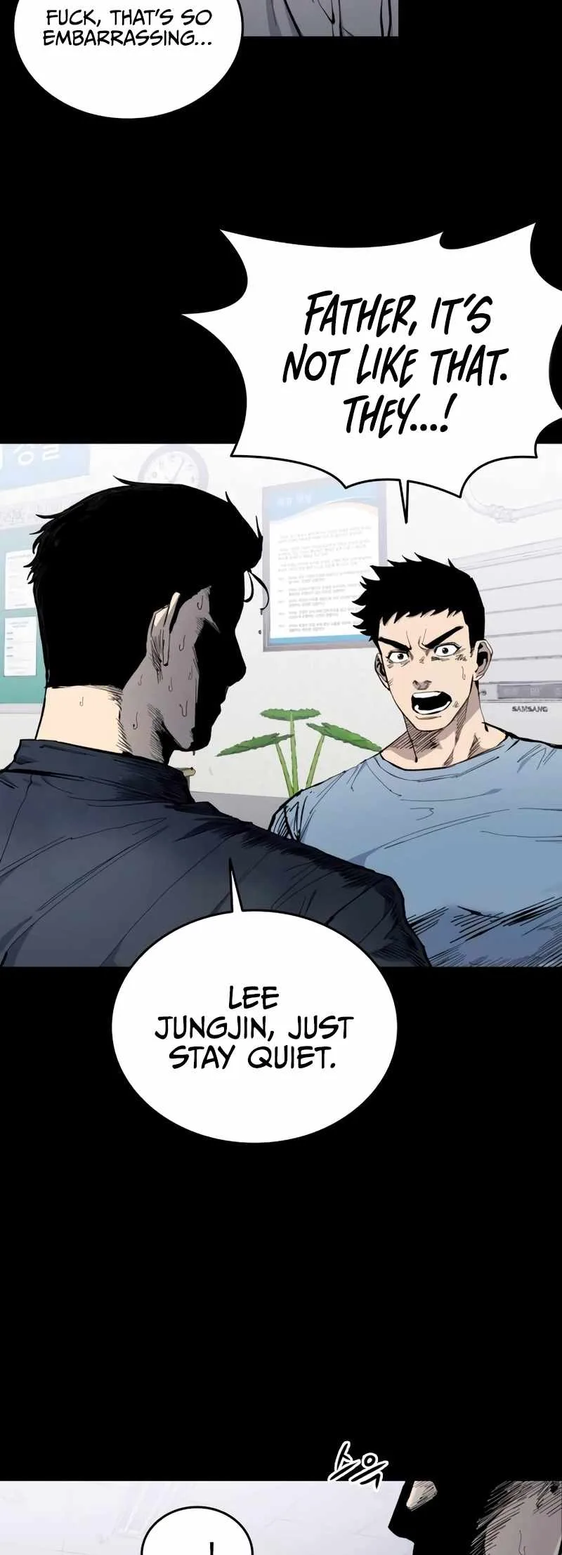 High Class Chapter 12 page 3