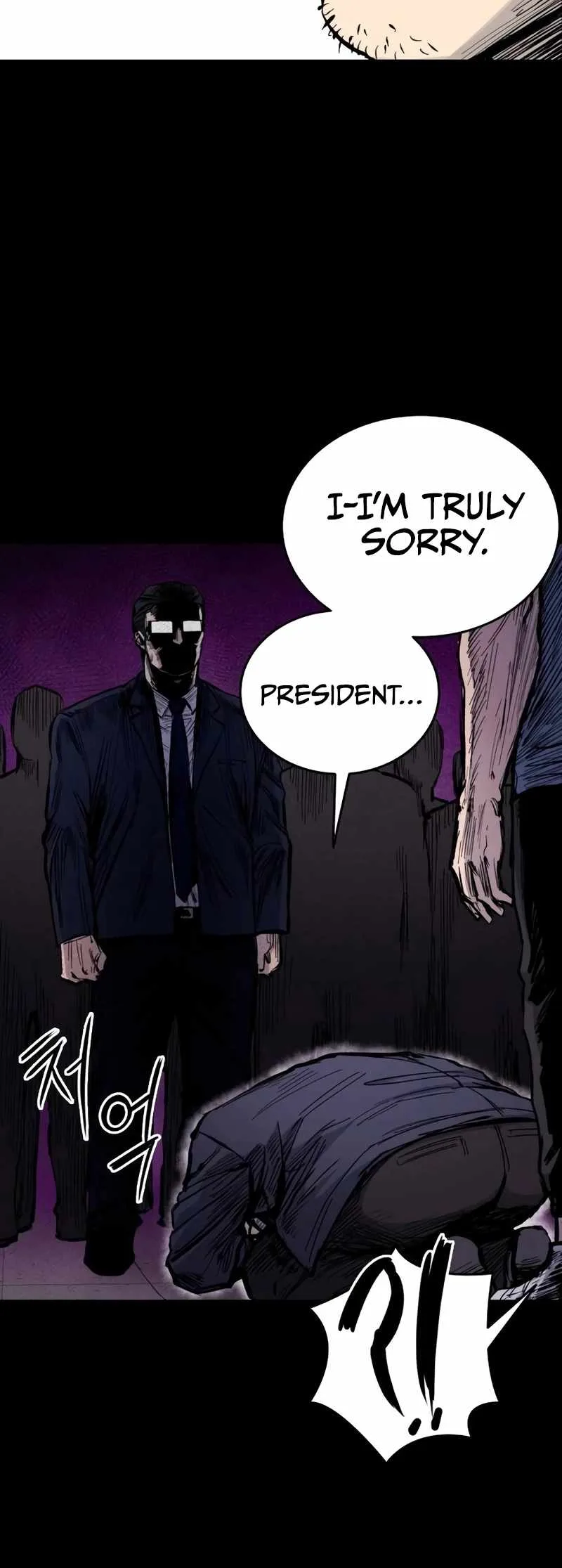 High Class Chapter 12 page 14