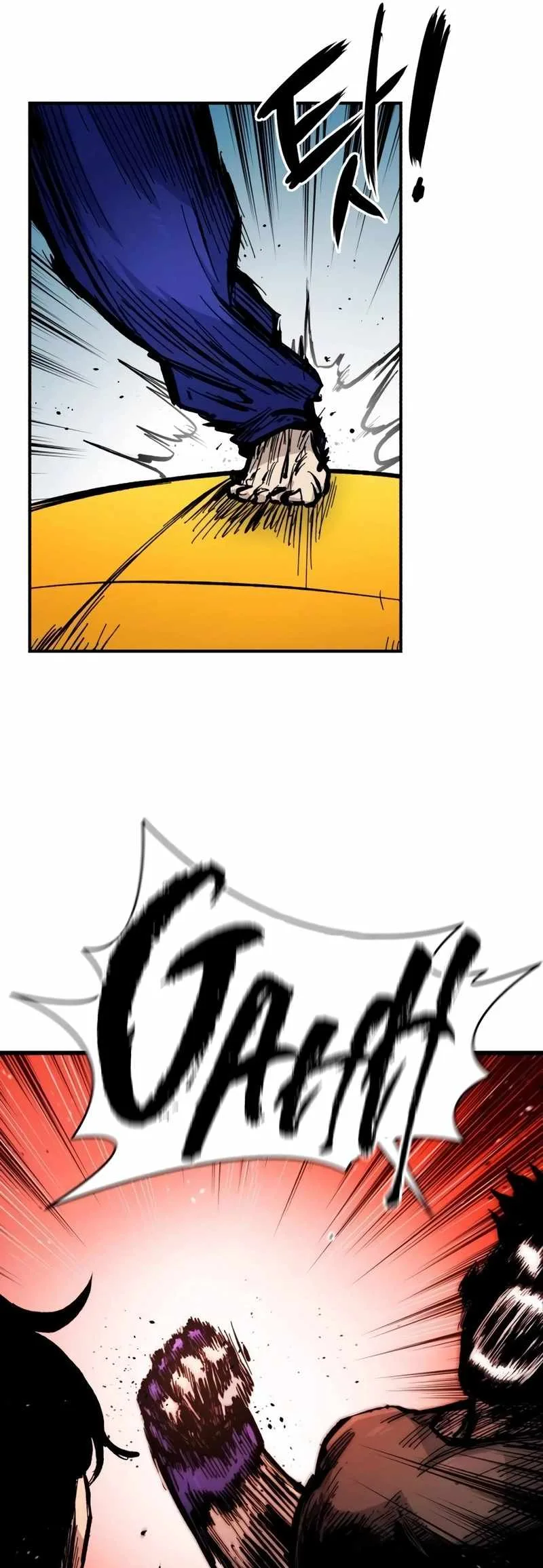 High Class Chapter 12 page 19