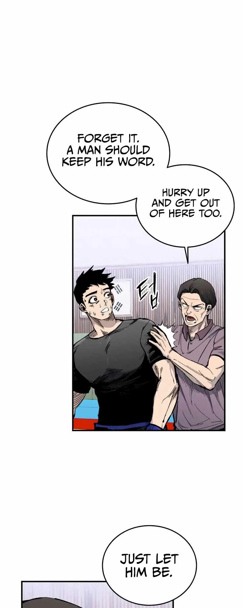 High Class Chapter 12 page 45