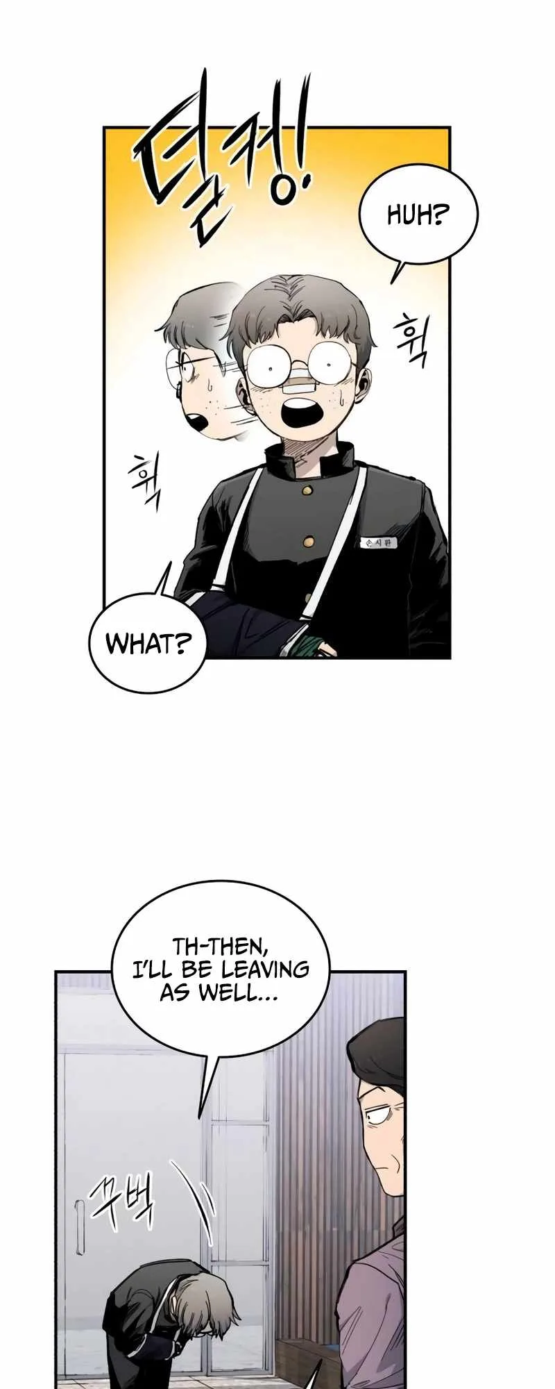 High Class Chapter 12 page 51