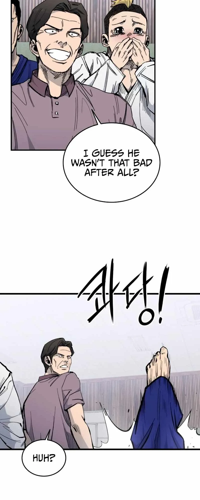 High Class Chapter 12 page 53