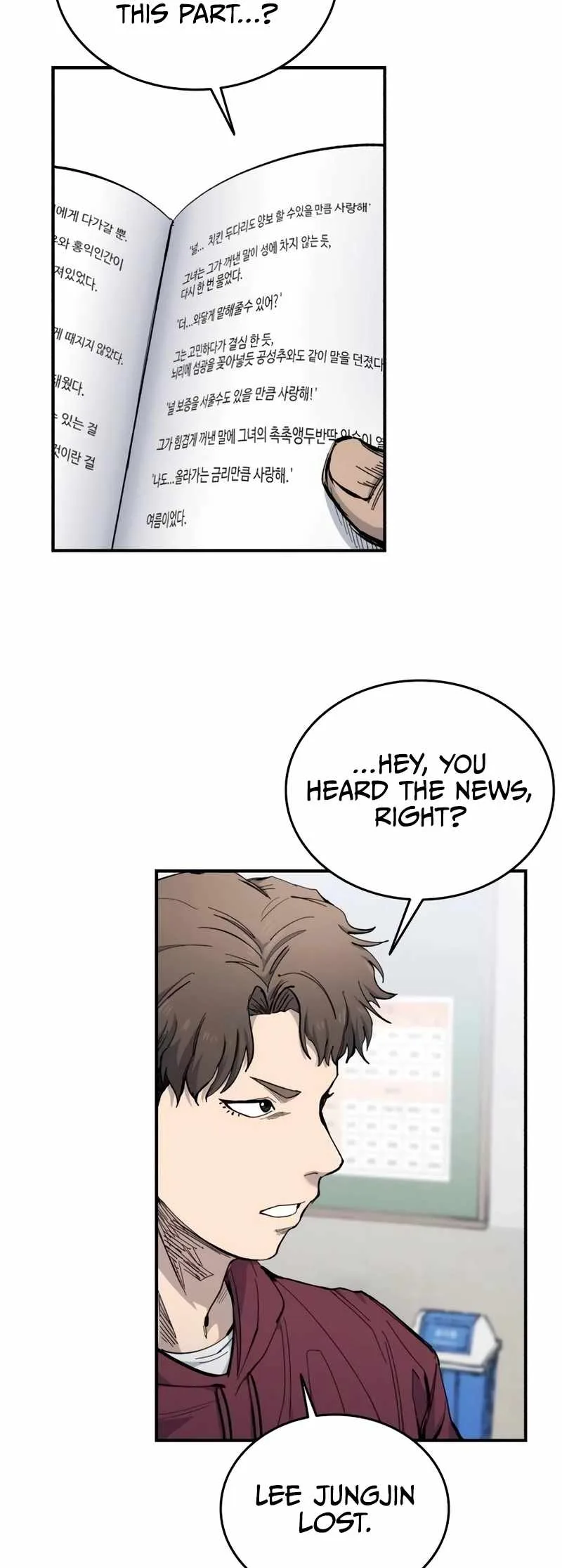 High Class Chapter 12 page 65