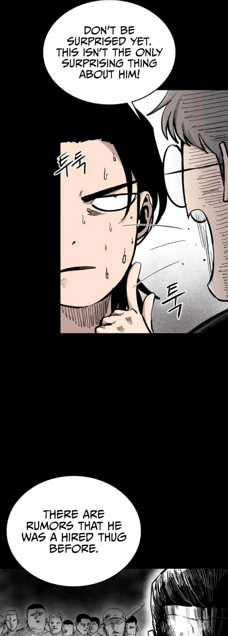 High Class Chapter 13 page 7