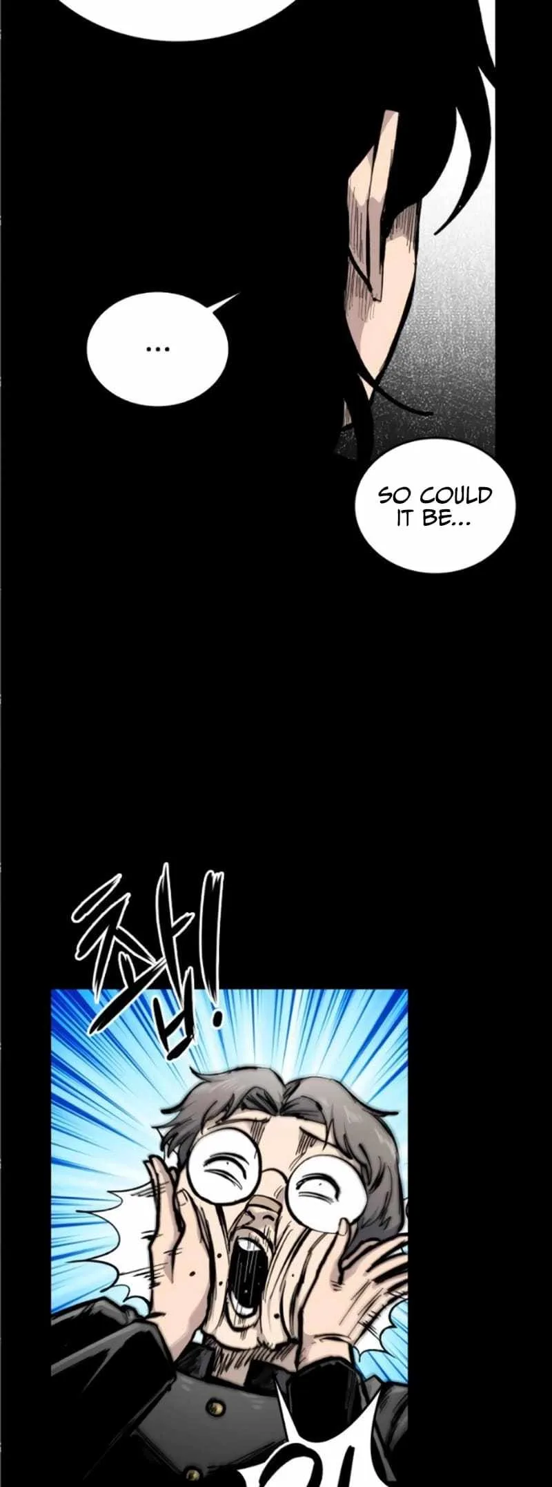 High Class Chapter 13 page 23