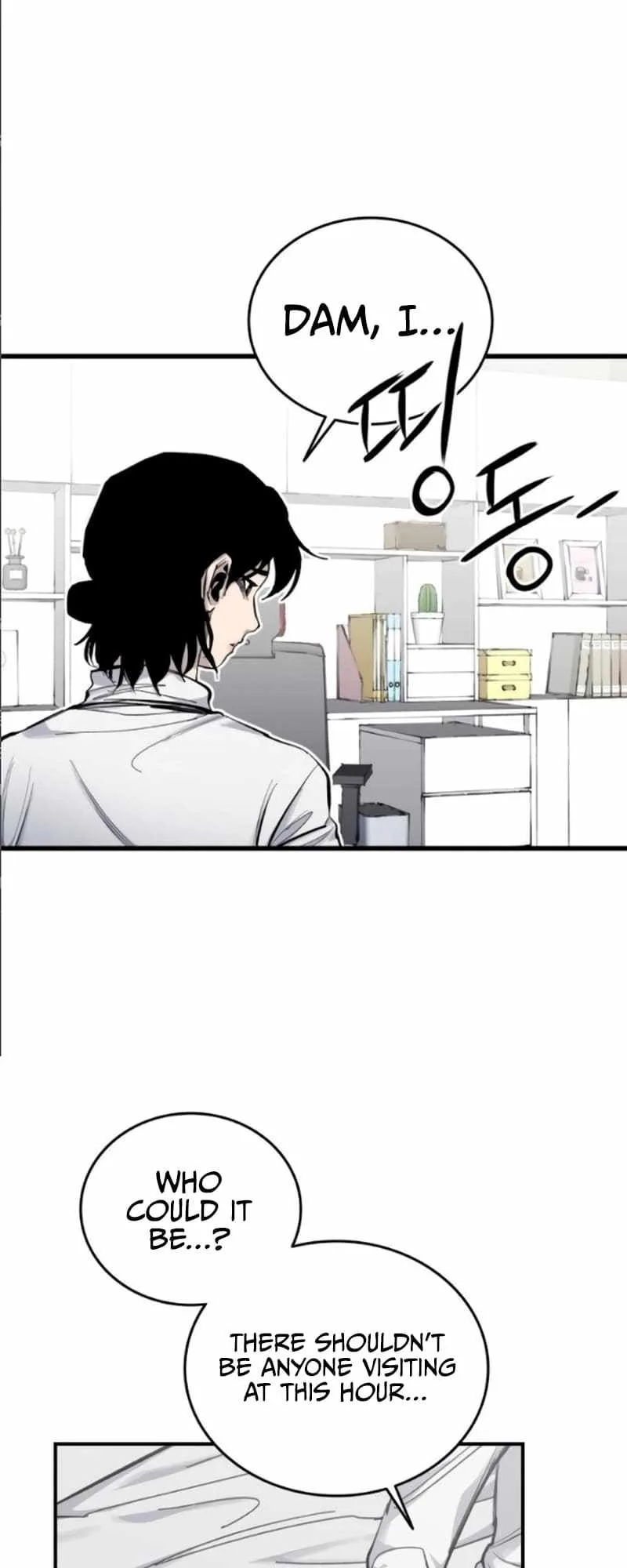 High Class Chapter 13 page 42