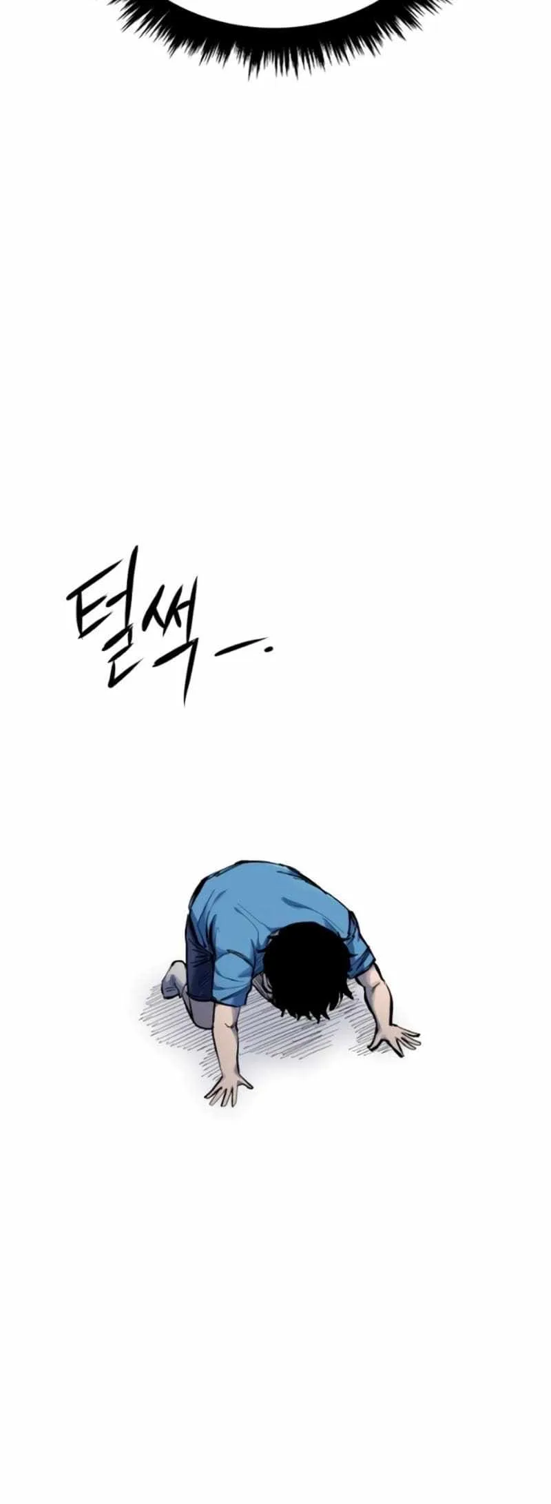 High Class Chapter 13 page 51