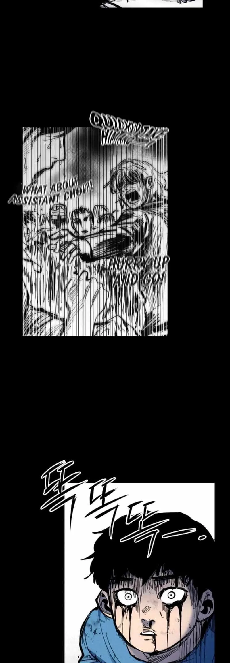 High Class Chapter 13 page 54