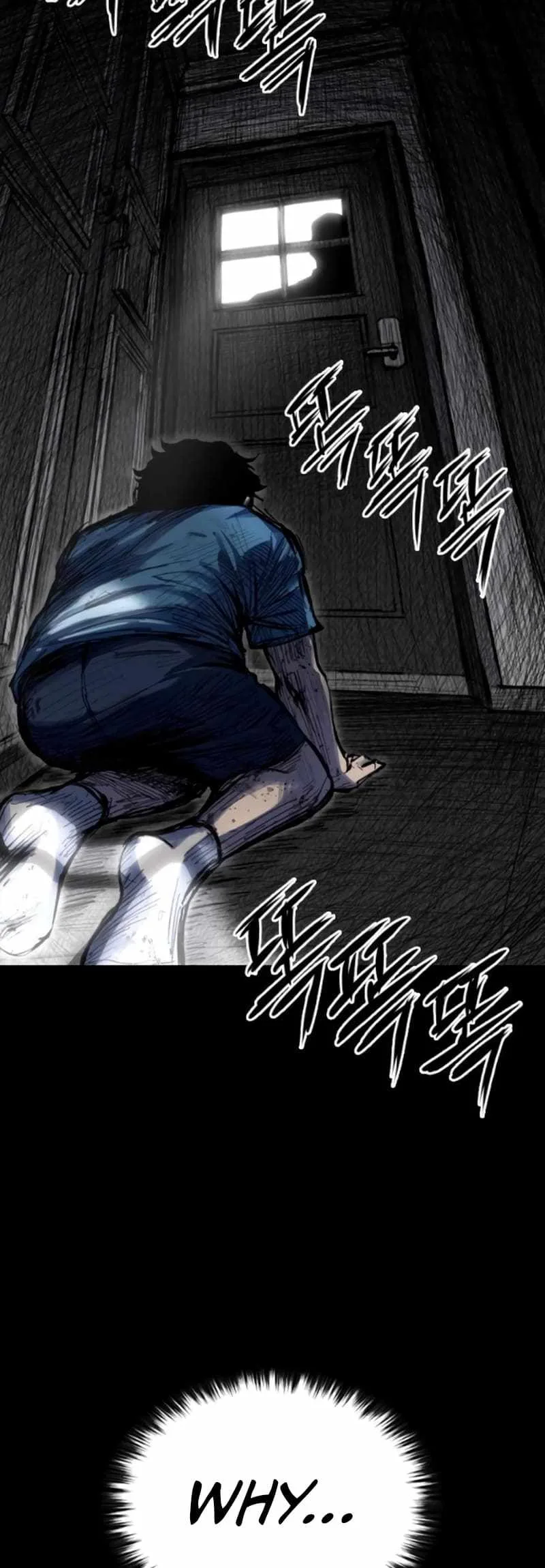 High Class Chapter 13 page 56