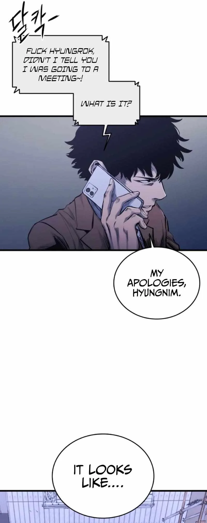 High Class Chapter 13 page 71