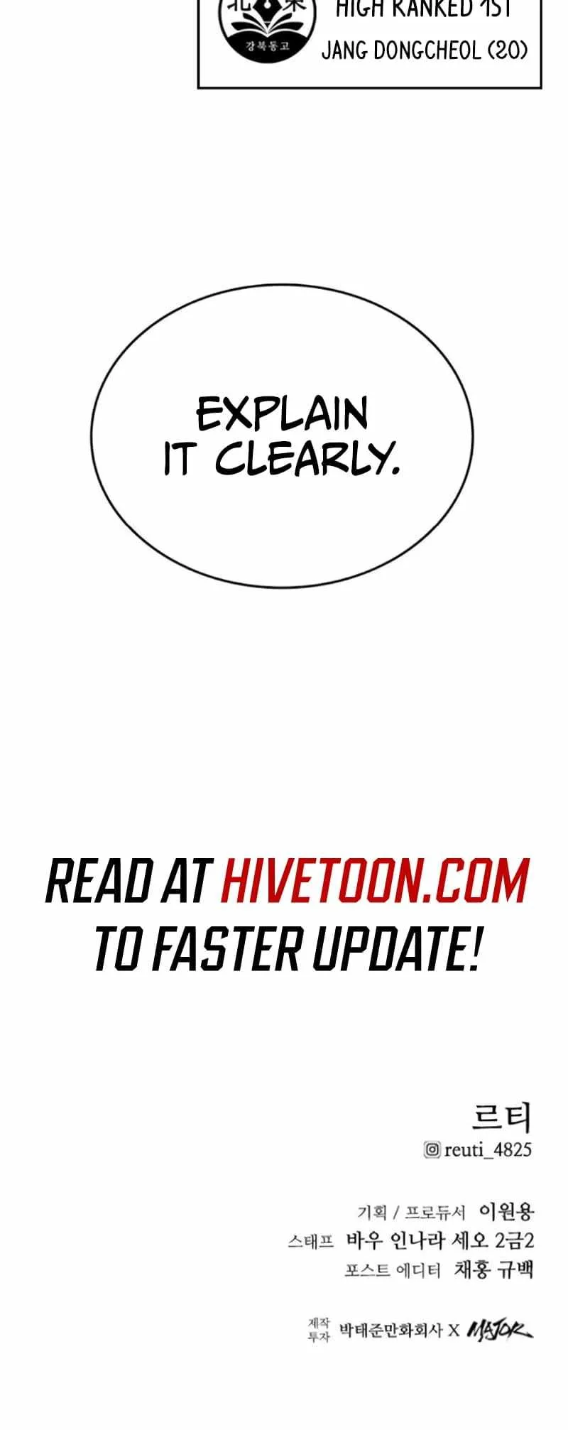 High Class Chapter 13 page 75