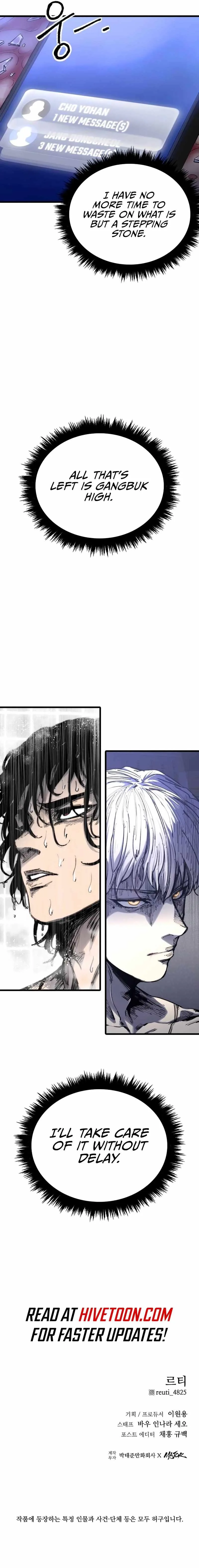 High Class Chapter 19 page 16