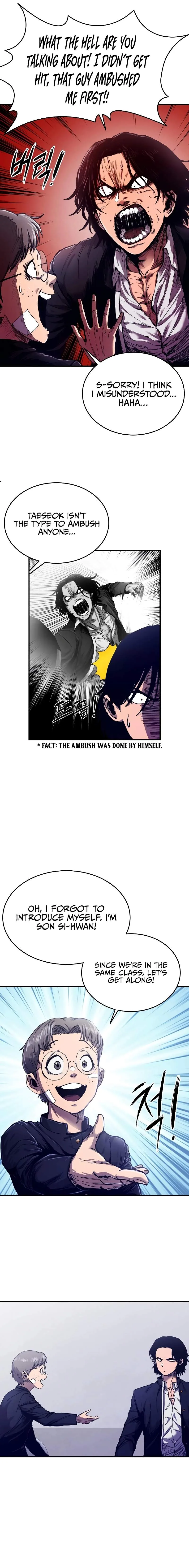 High Class Chapter 2 page 3
