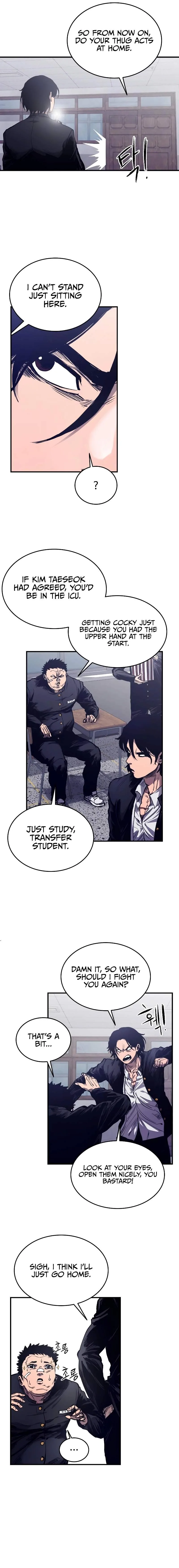 High Class Chapter 2 page 25