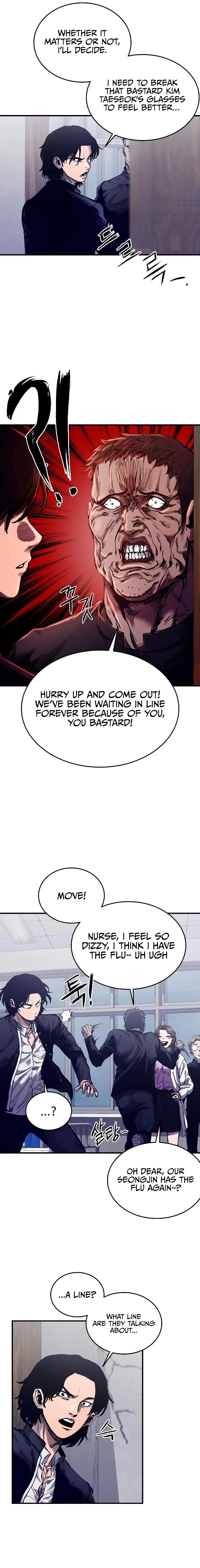High Class Chapter 2 page 17