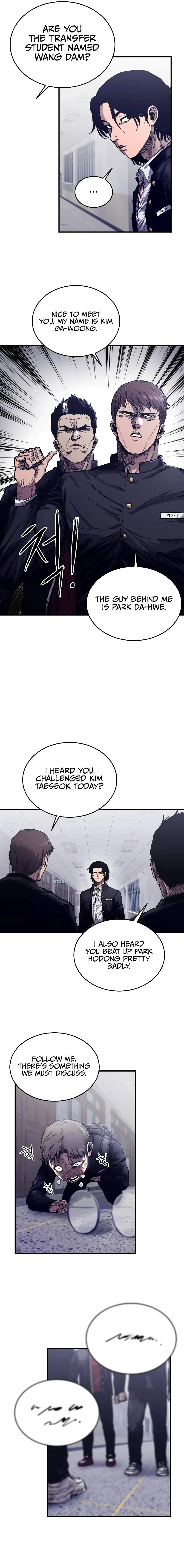 High Class Chapter 2 page 33