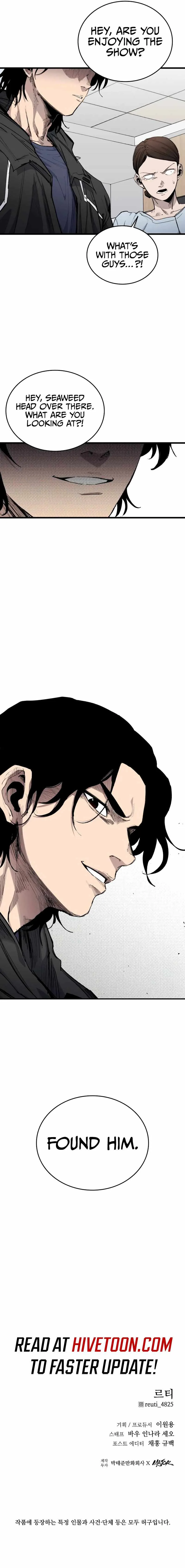 High Class Chapter 20 page 14