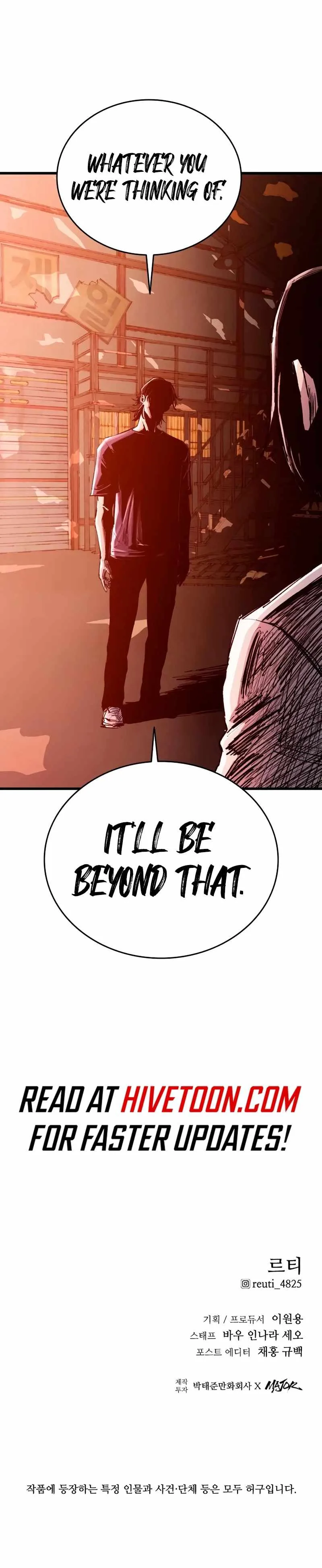 High Class Chapter 21 page 14