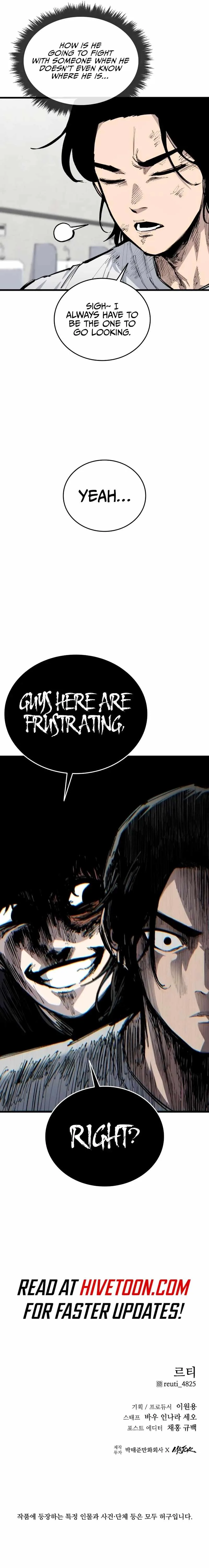 High Class Chapter 25 page 14
