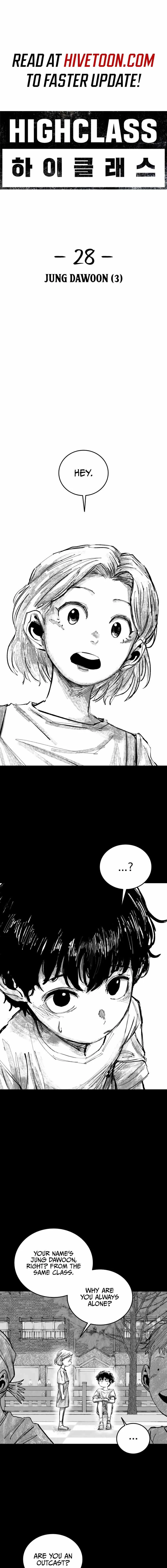 High Class Chapter 28 page 1