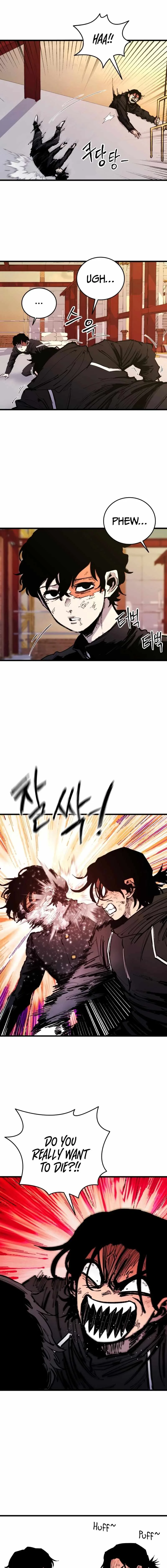 High Class Chapter 28 page 19