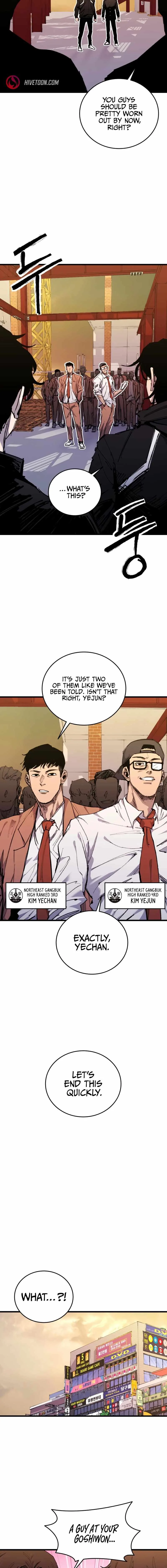 High Class Chapter 28 page 28