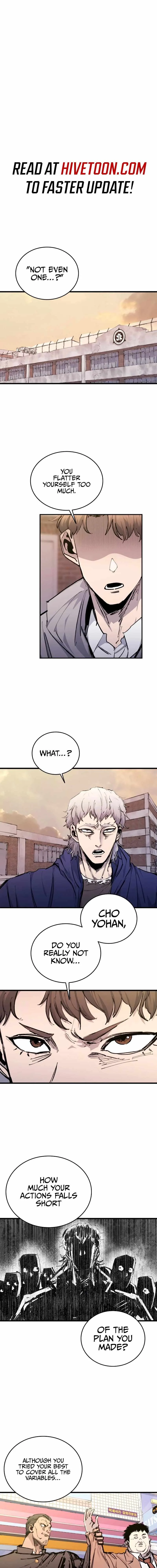 High Class Chapter 29 page 1