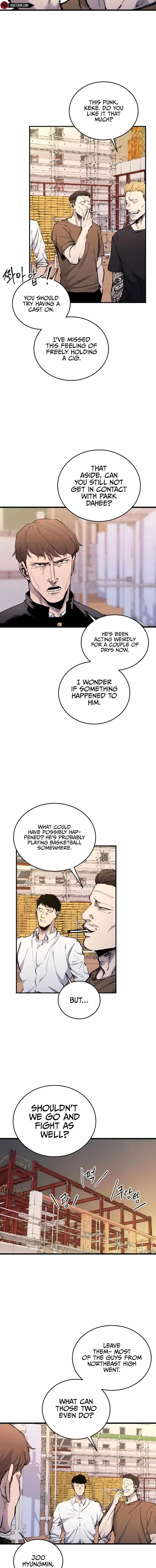 High Class Chapter 29 page 7