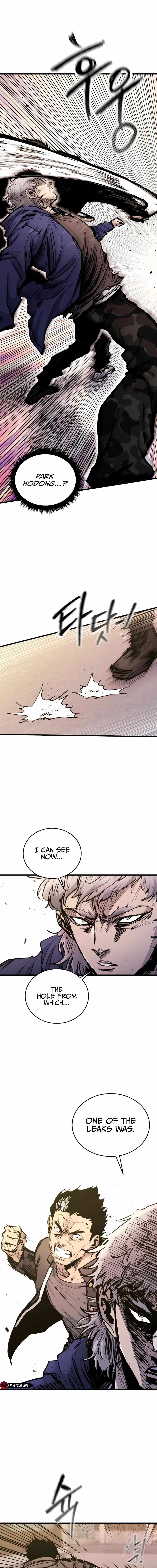 High Class Chapter 29 page 3