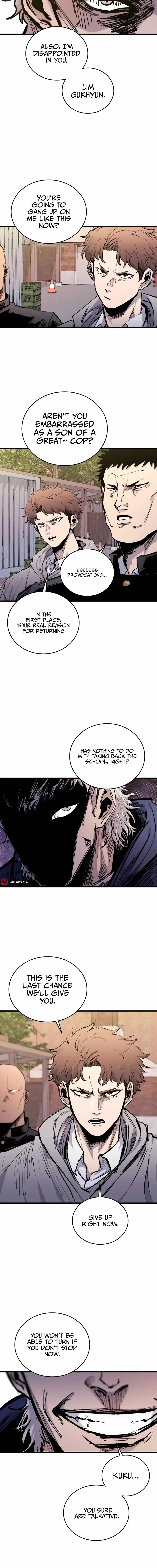 High Class Chapter 29 page 5
