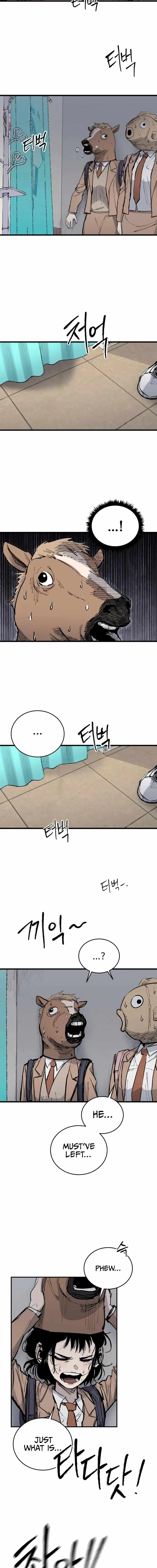 High Class Chapter 29 page 18