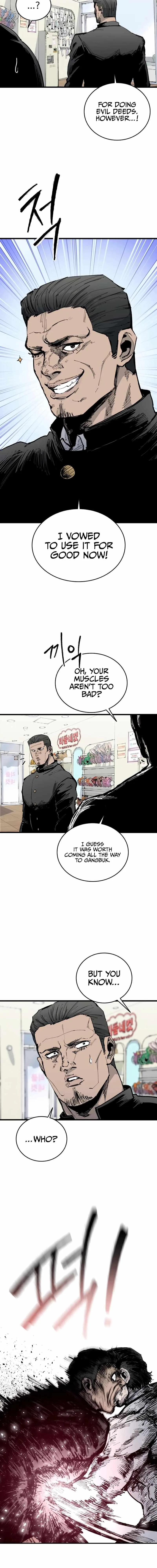 High Class Chapter 29 page 25