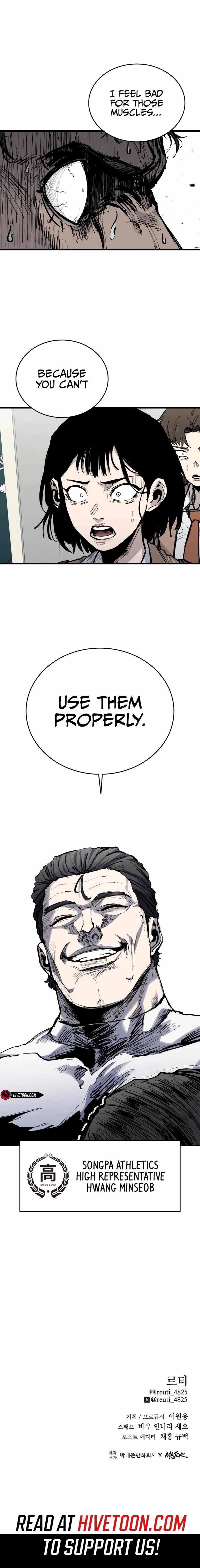 High Class Chapter 29 page 26
