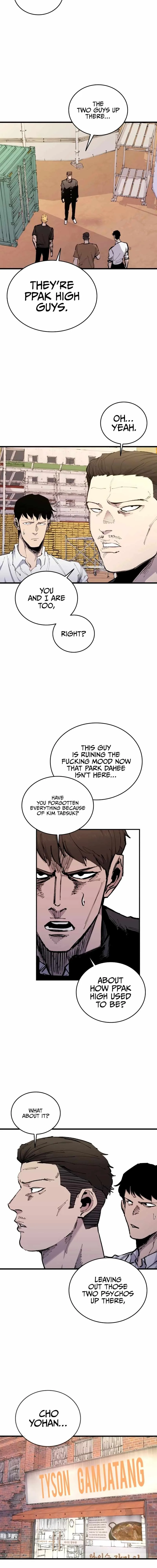 High Class Chapter 29 page 8