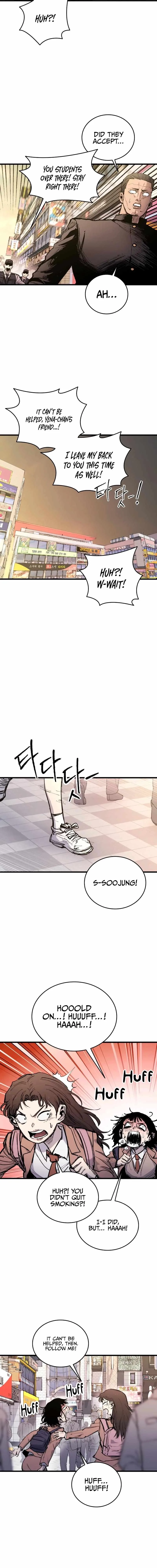 High Class Chapter 29 page 16