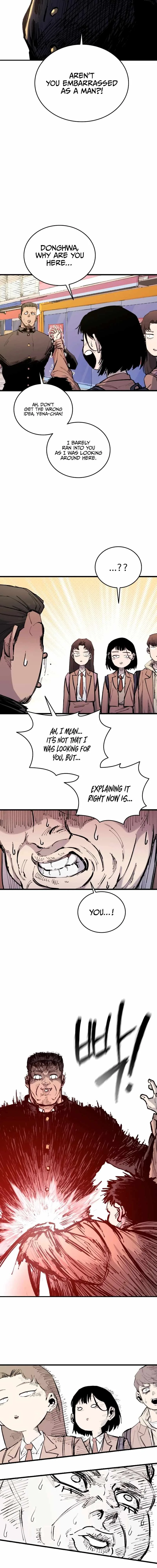 High Class Chapter 29 page 11