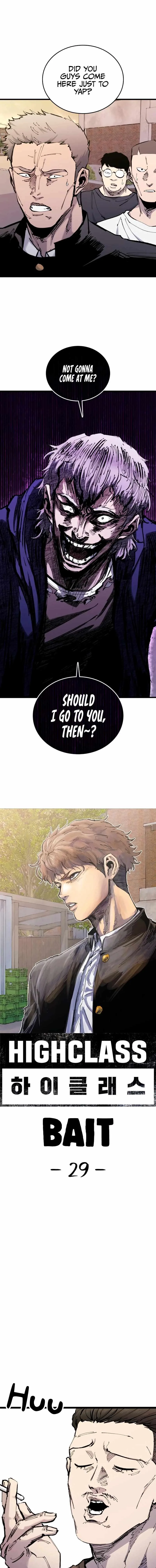 High Class Chapter 29 page 6