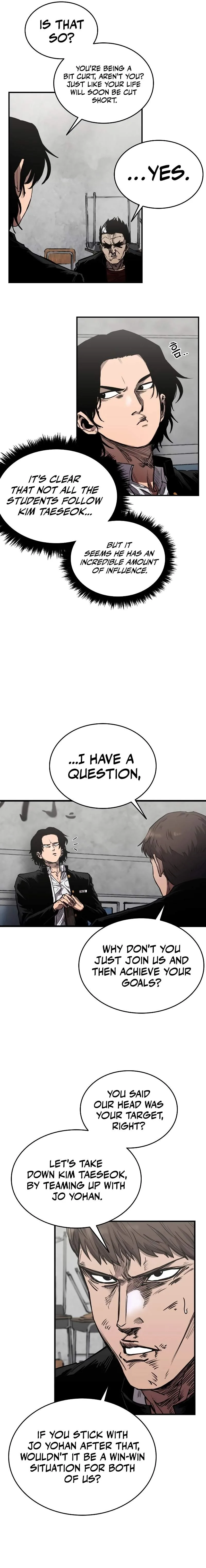 High Class Chapter 3 page 6