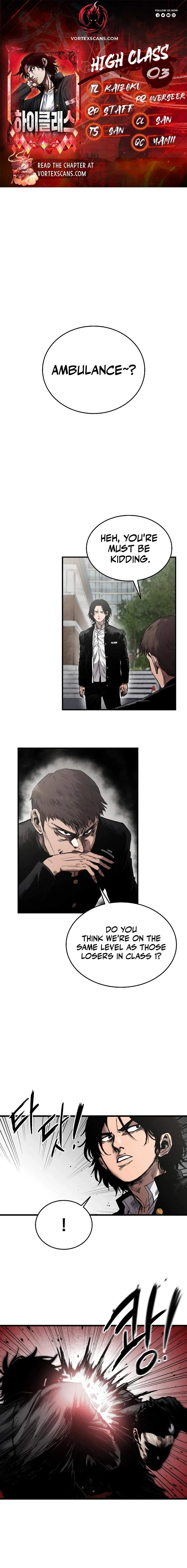High Class Chapter 3 page 1