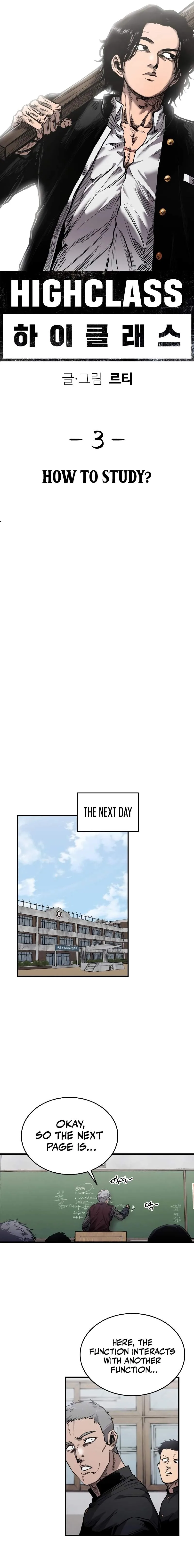 High Class Chapter 3 page 8